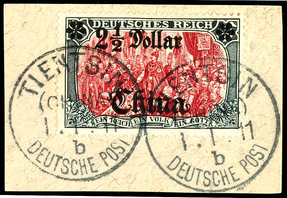 Lot 1850