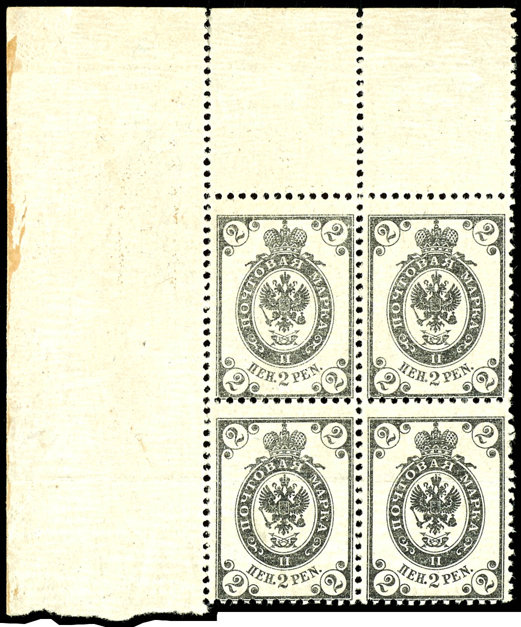 Lot 4706
