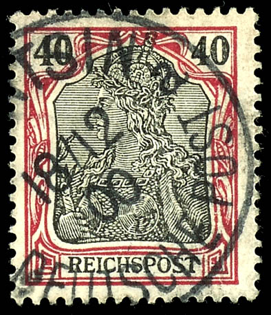 Lot 1817