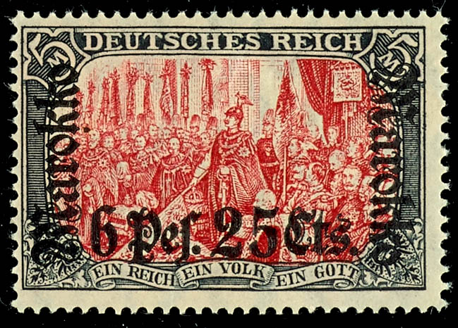 Lot 1986