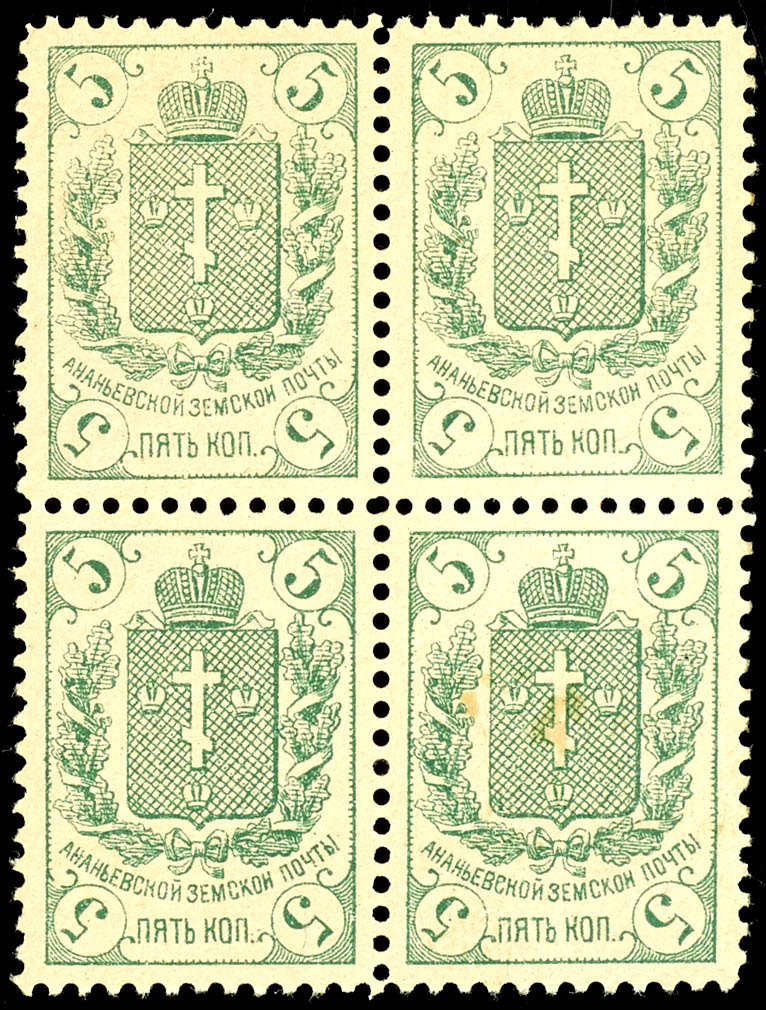 Lot 5021