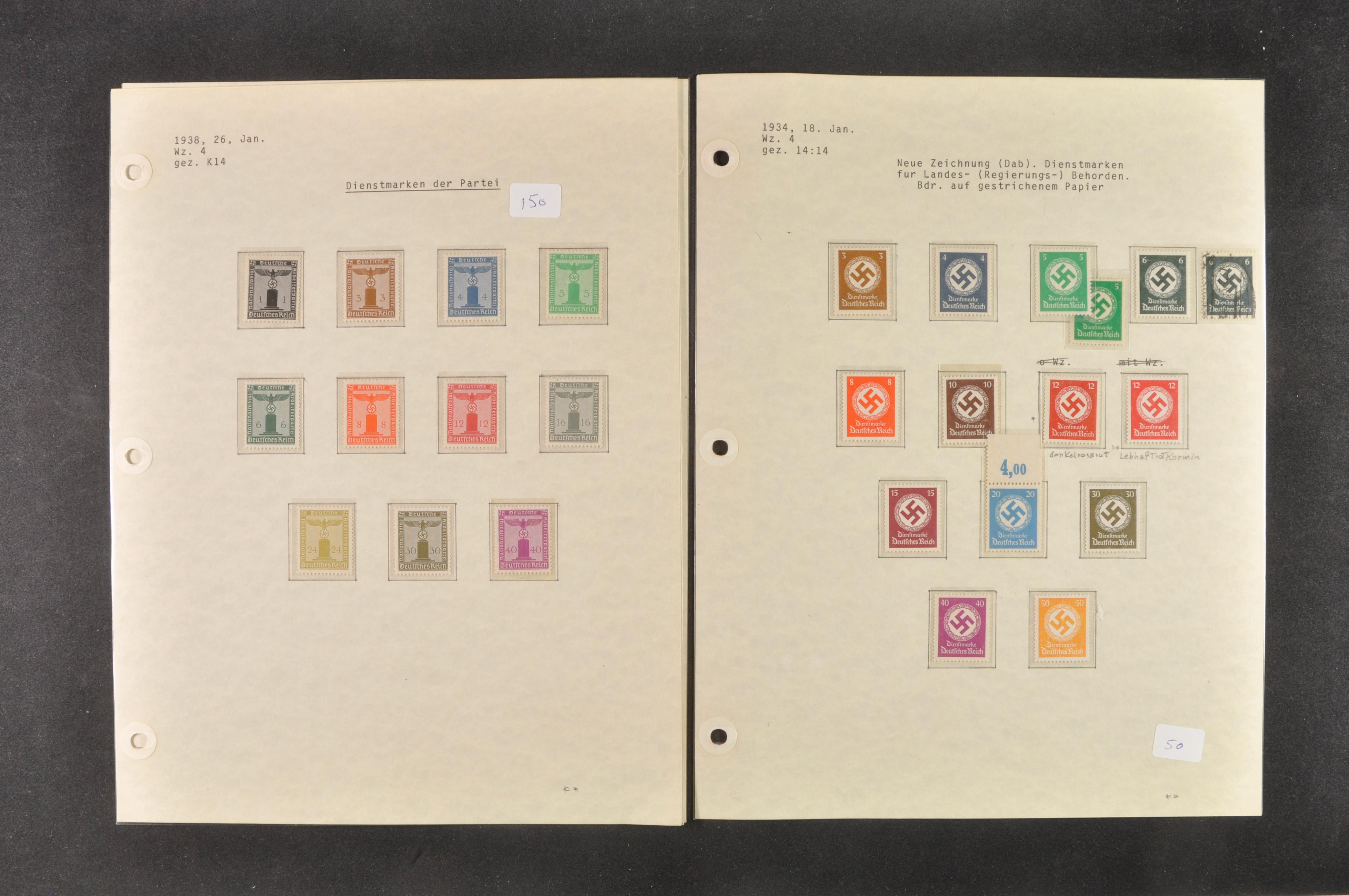 Lot 7685