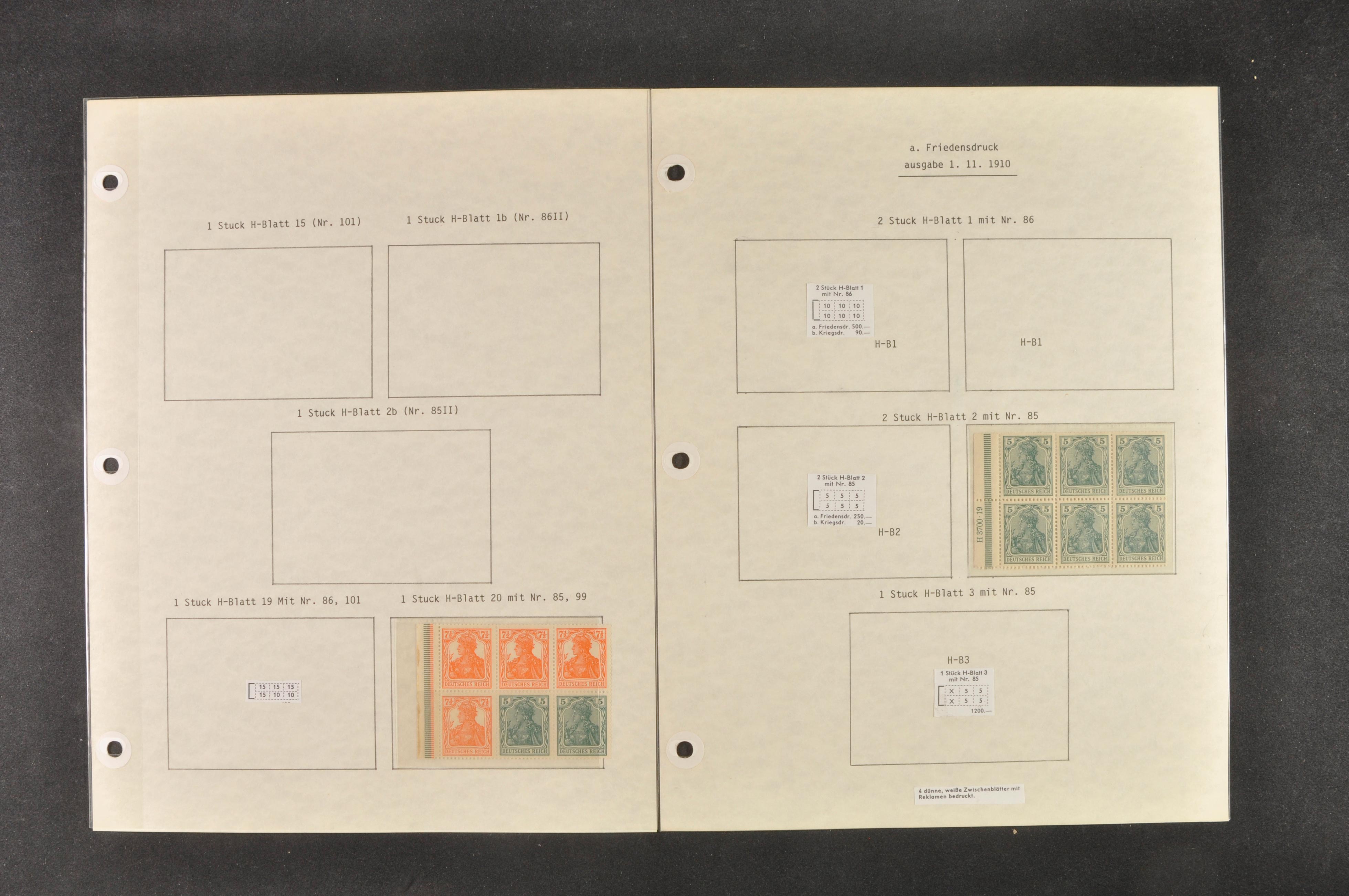 Lot 7690