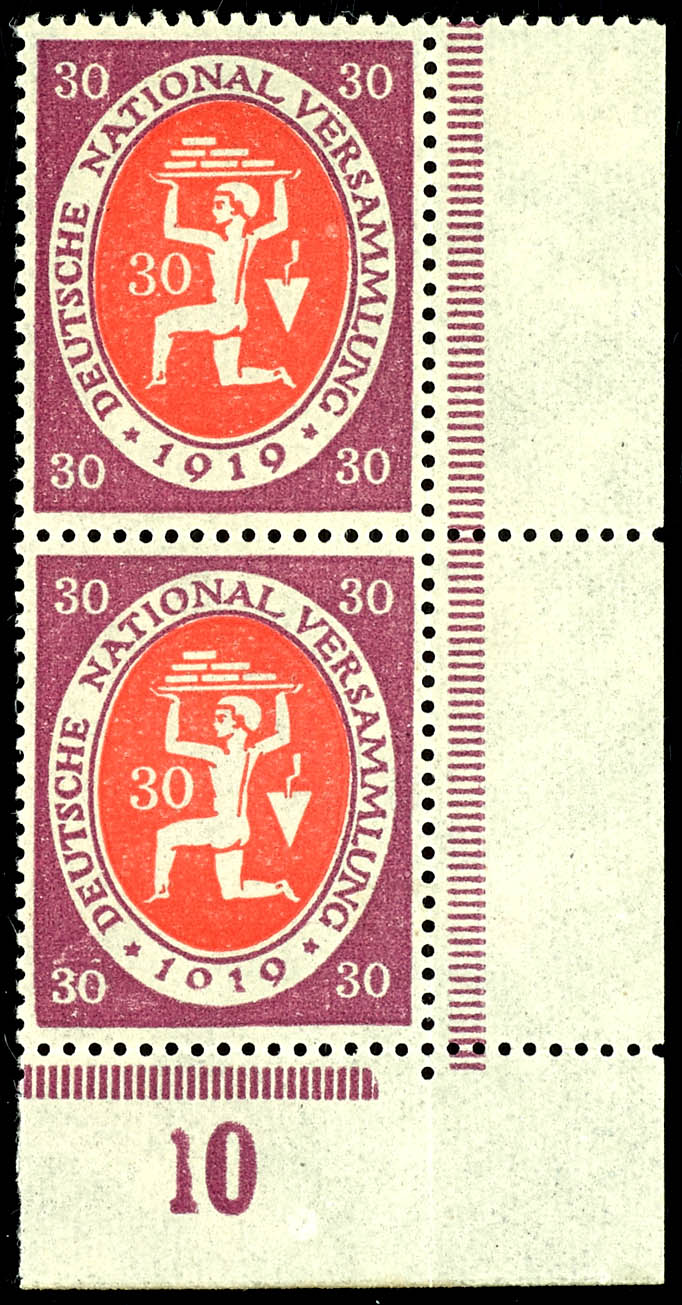 Lot 1275