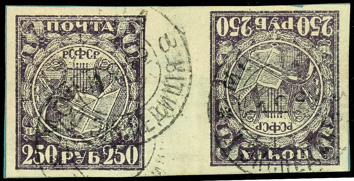 Lot 5058