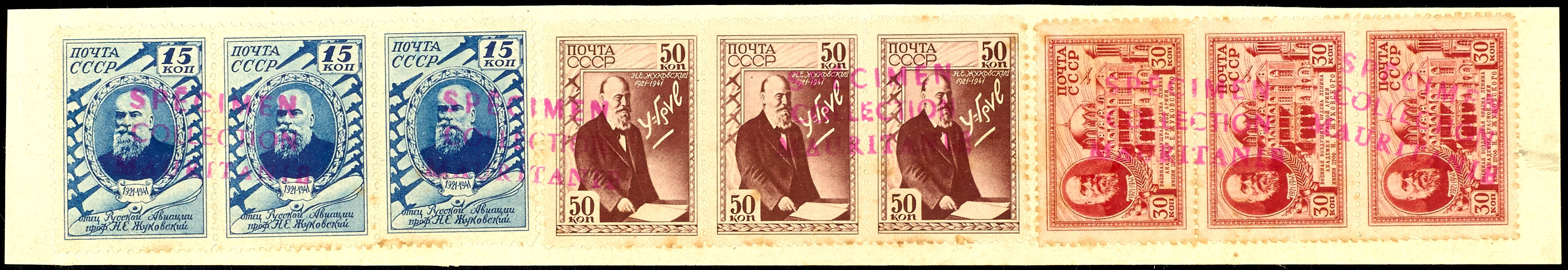 Los 5094