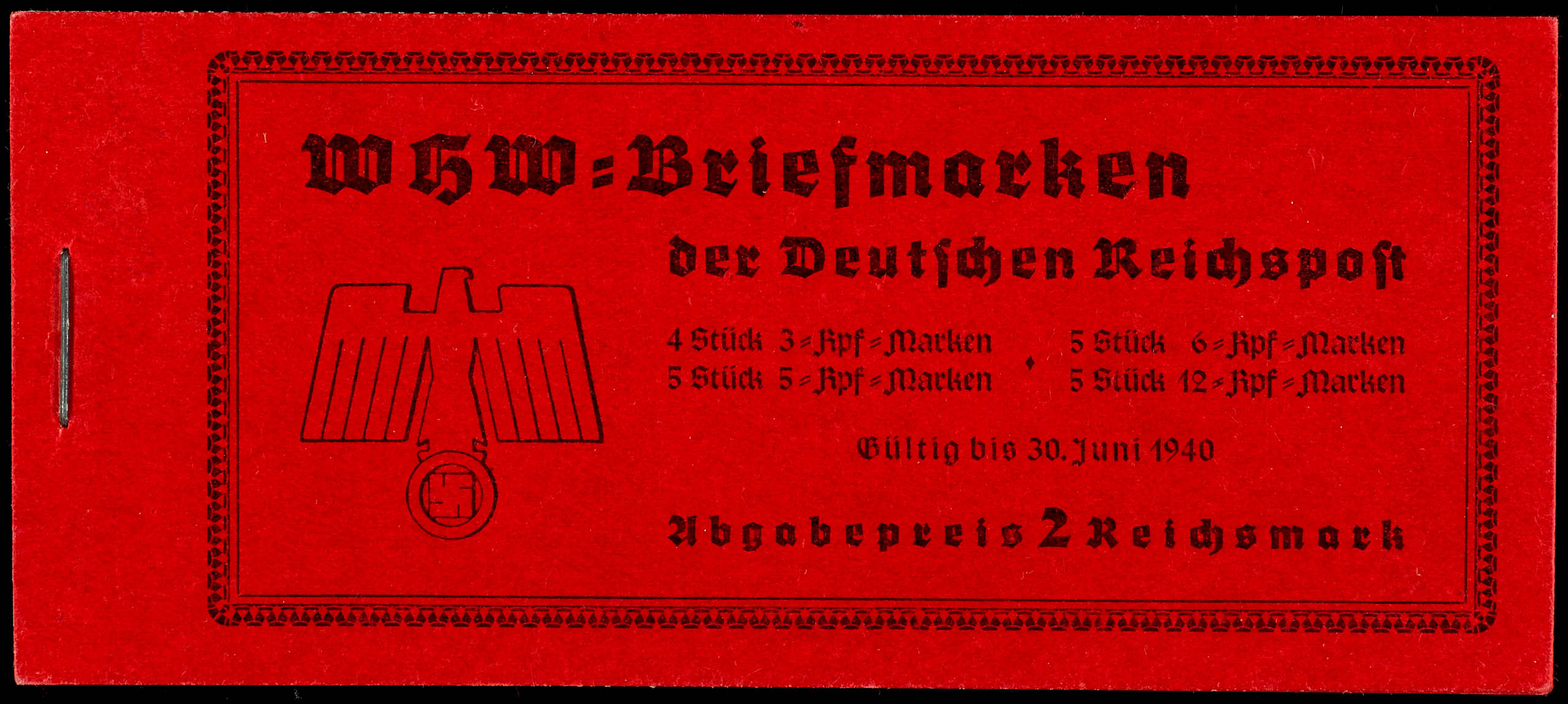 Lot 1594
