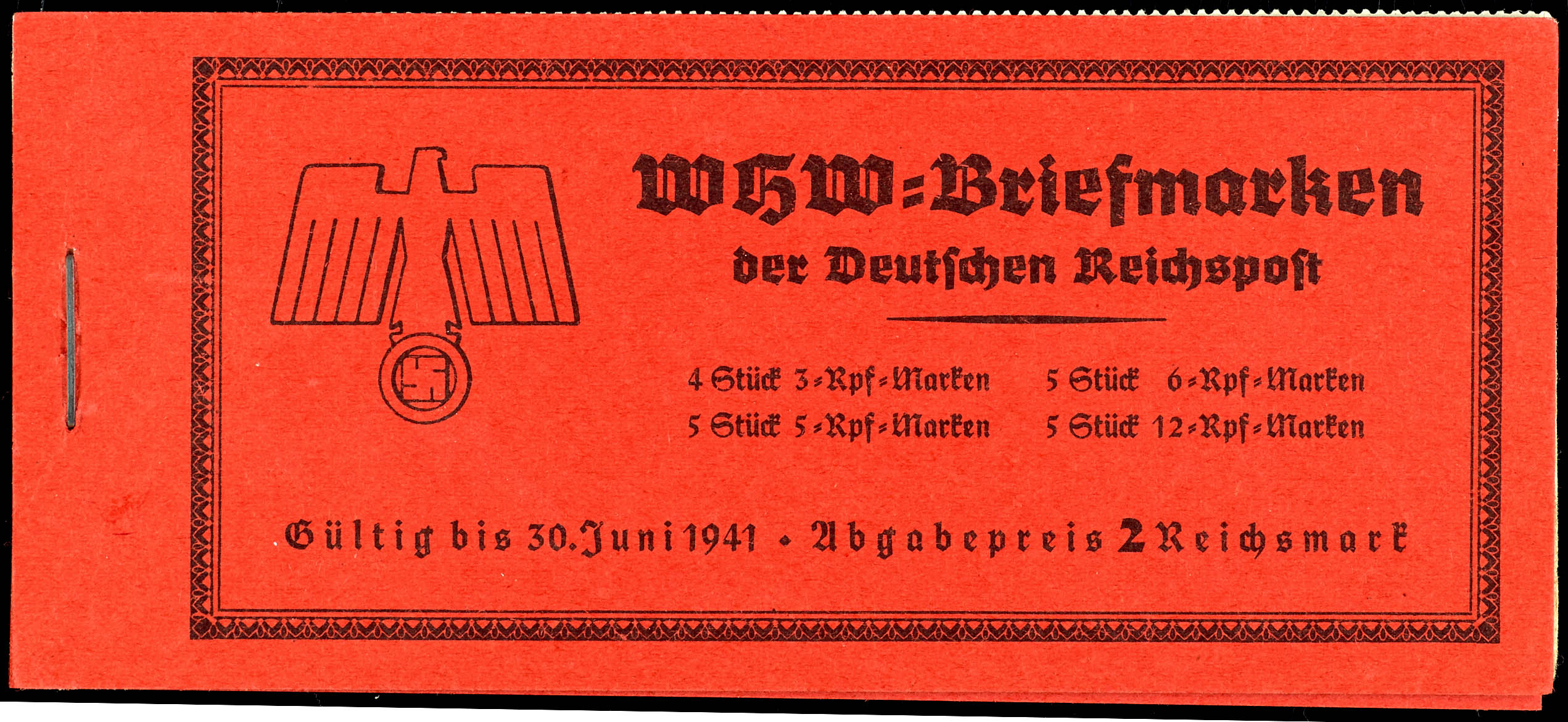Lot 1596