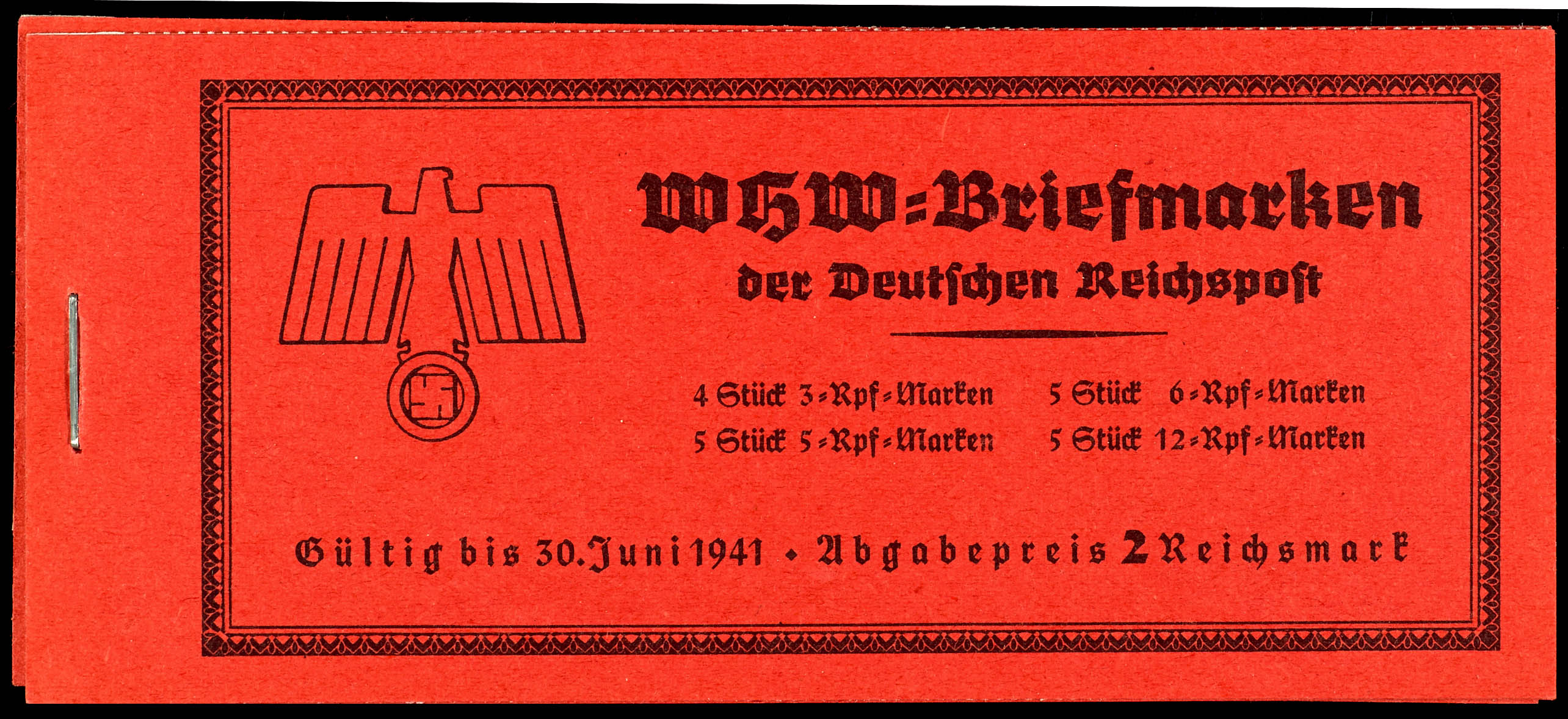 Lot 1595