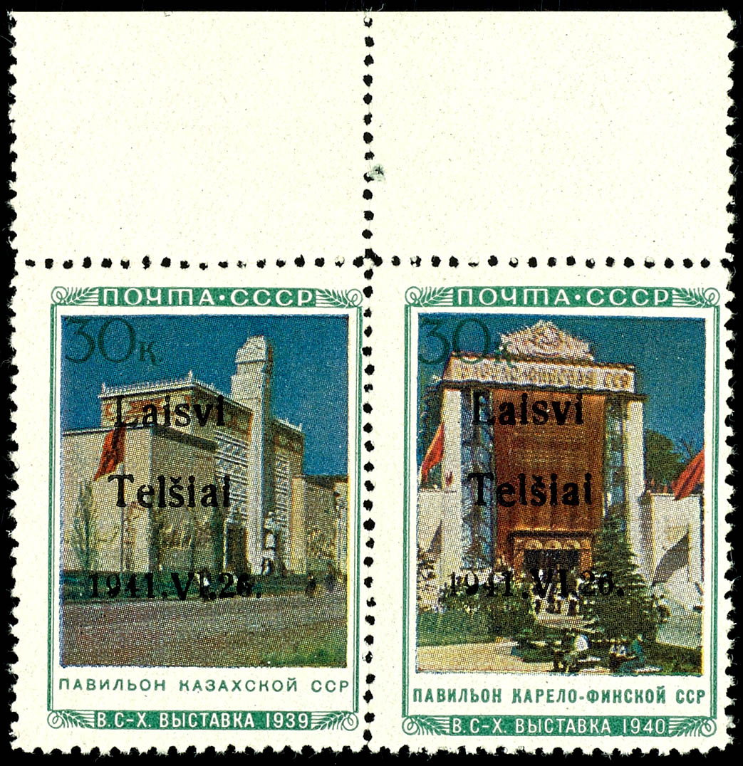 Lot 3671