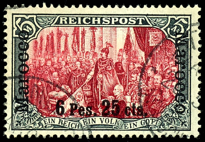 Lot 1897