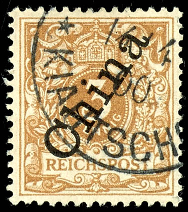 Lot 2565