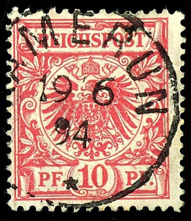 Lot 2467