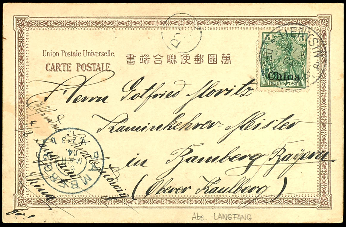 Lot 1830