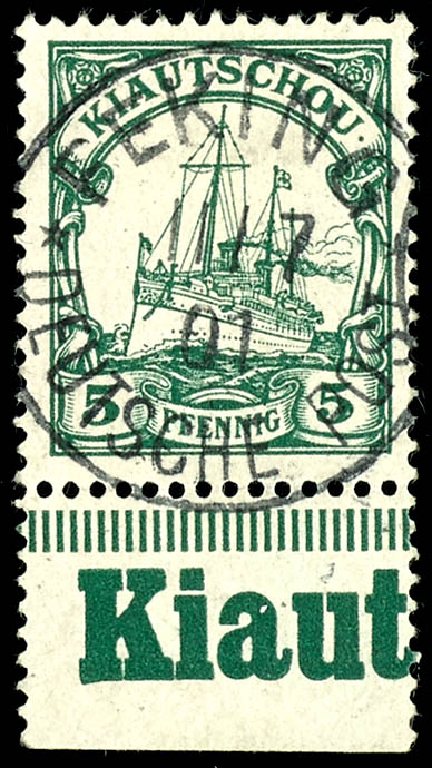 Lot 1821