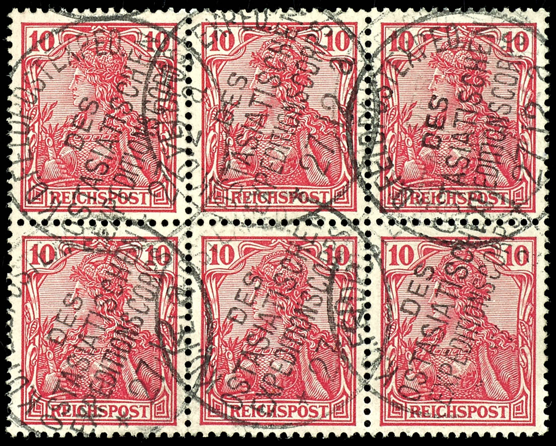 Lot 1813