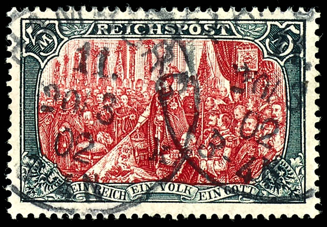 Lot 1202