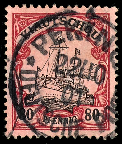 Lot 1823