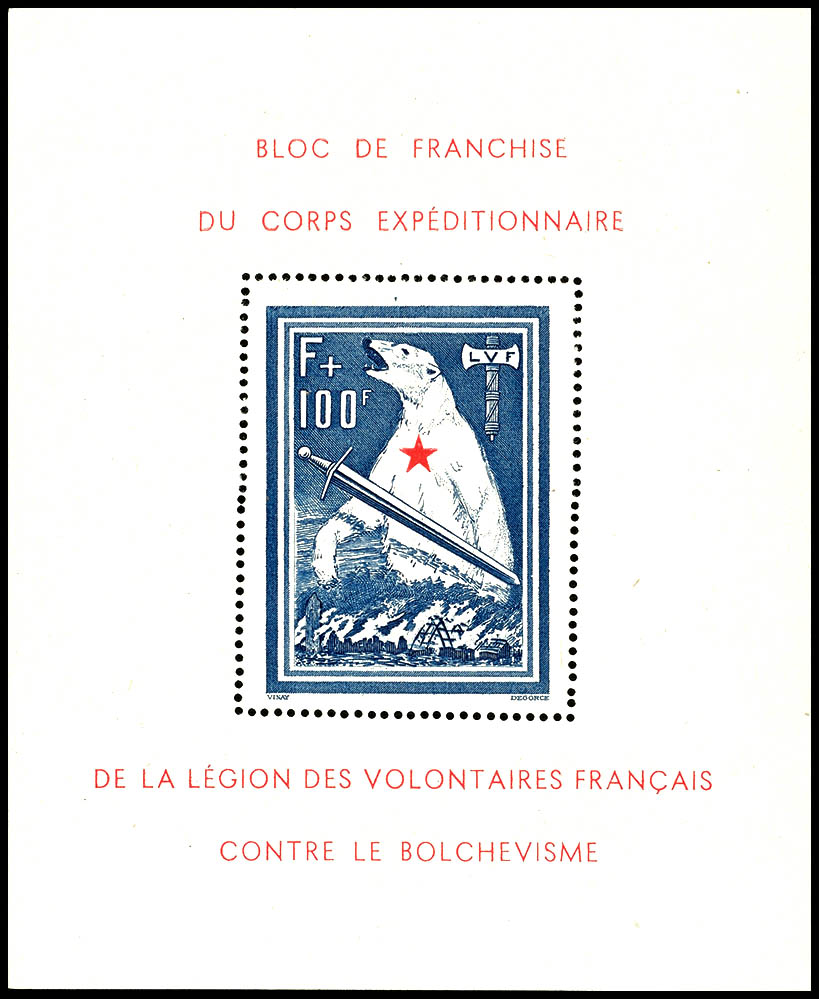 Lot 3531