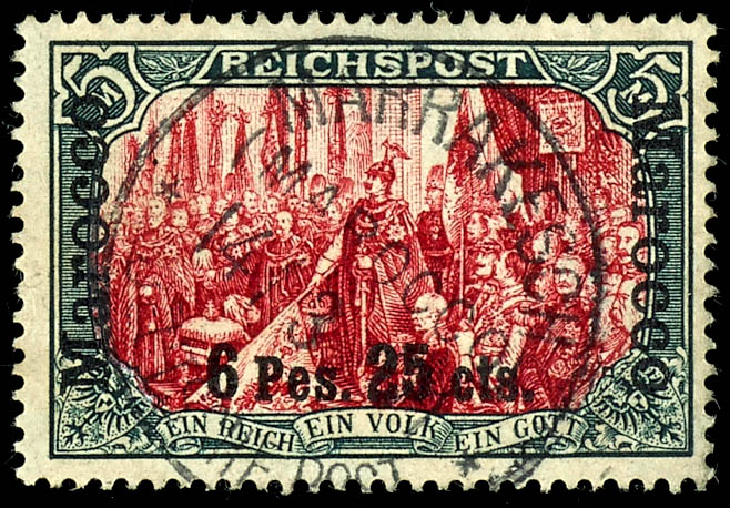 Lot 1899