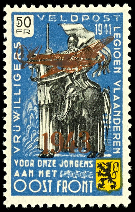 Lot 3488