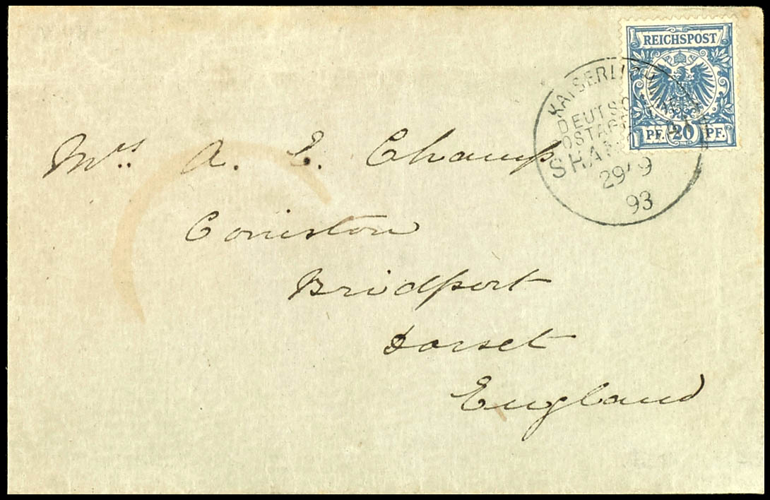 Lot 1788