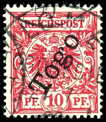 Lot 2677