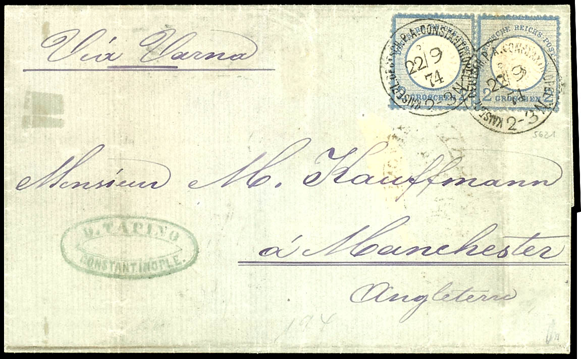 Lot 2007