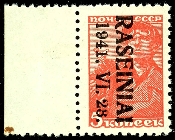 Lot 3649