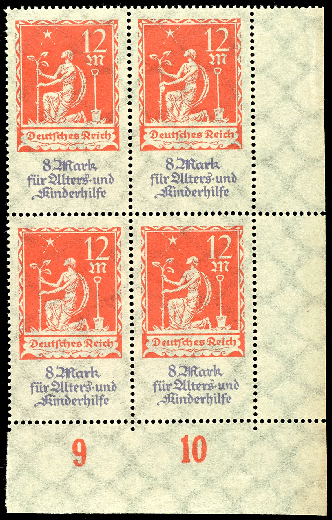 Lot 1345