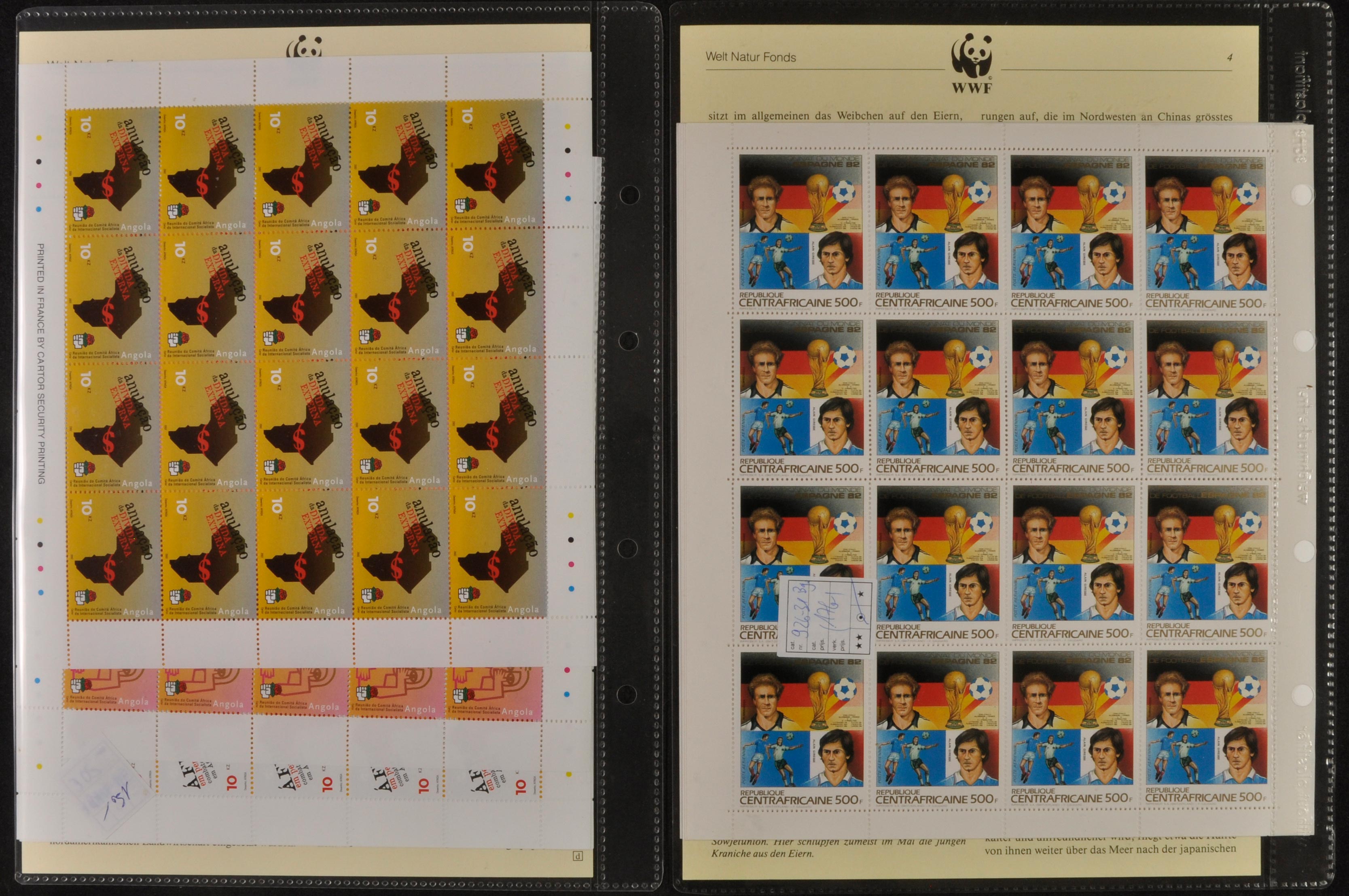 Auction 199 | Lot 4478