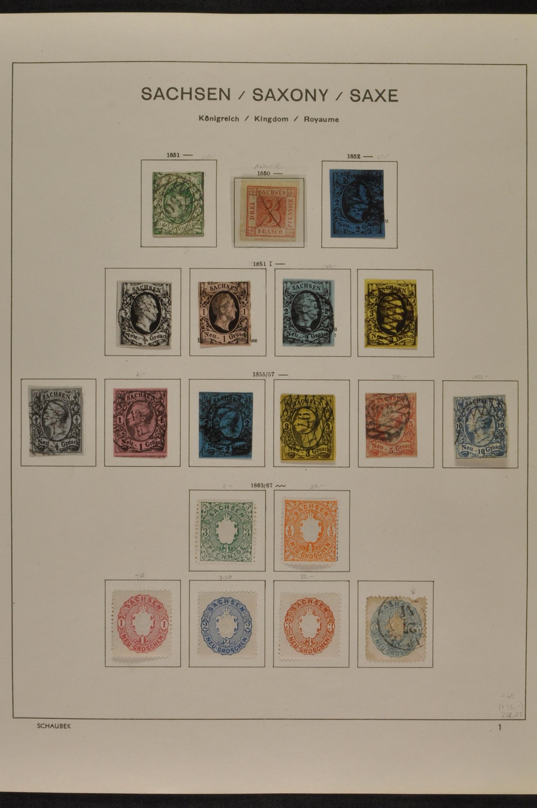 Lot 5674