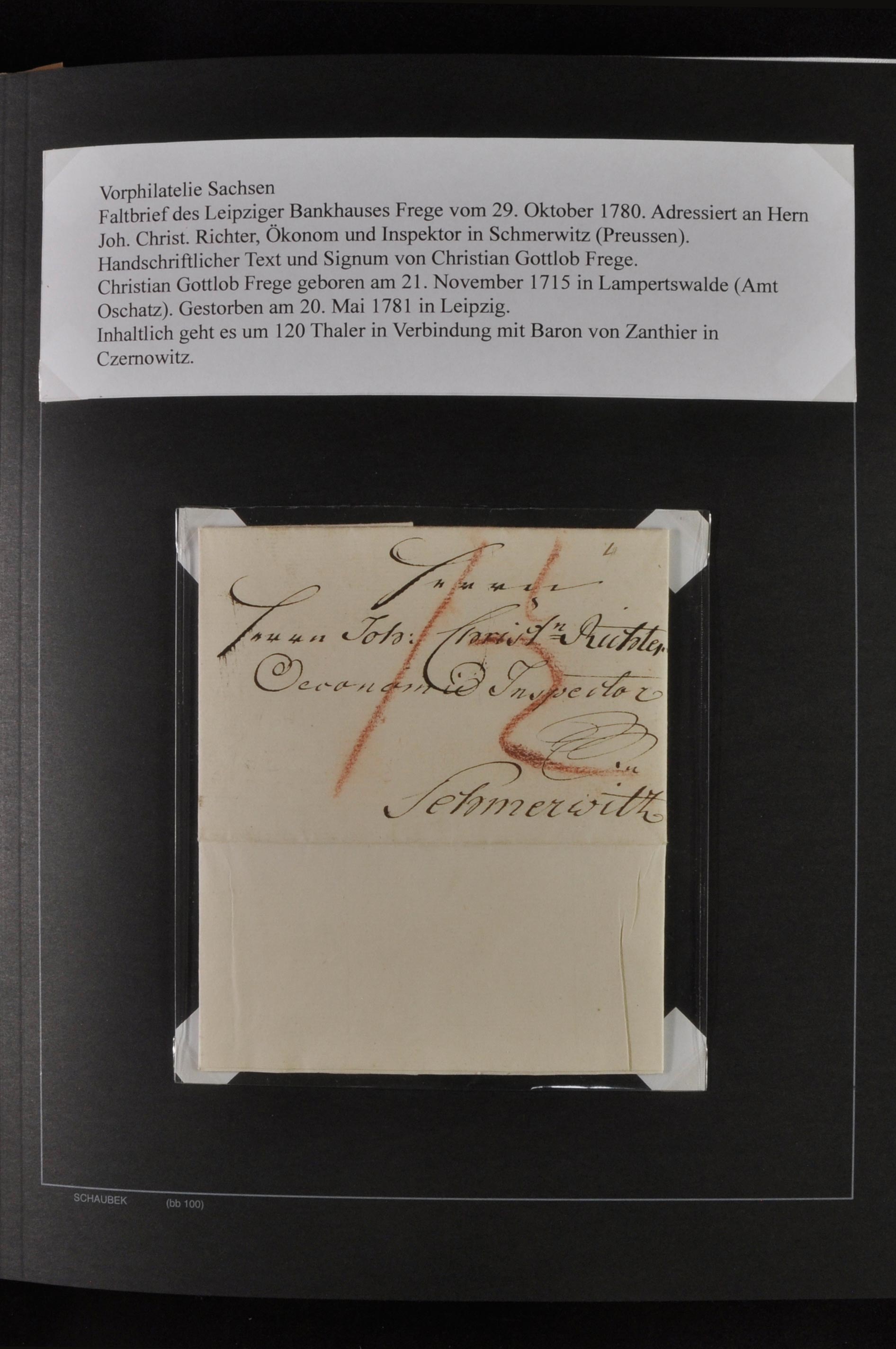 Lot 5673