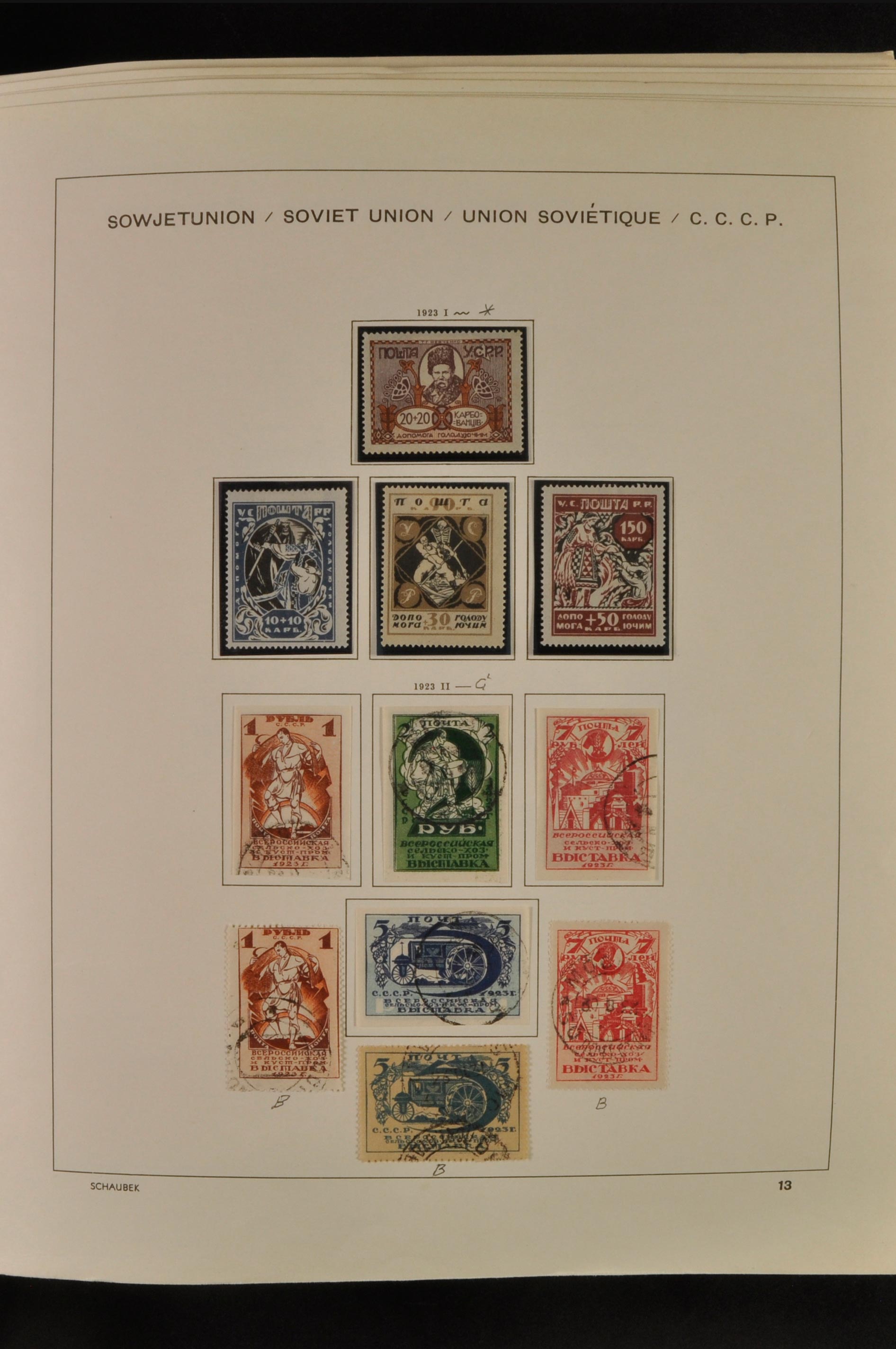 Lot 6186
