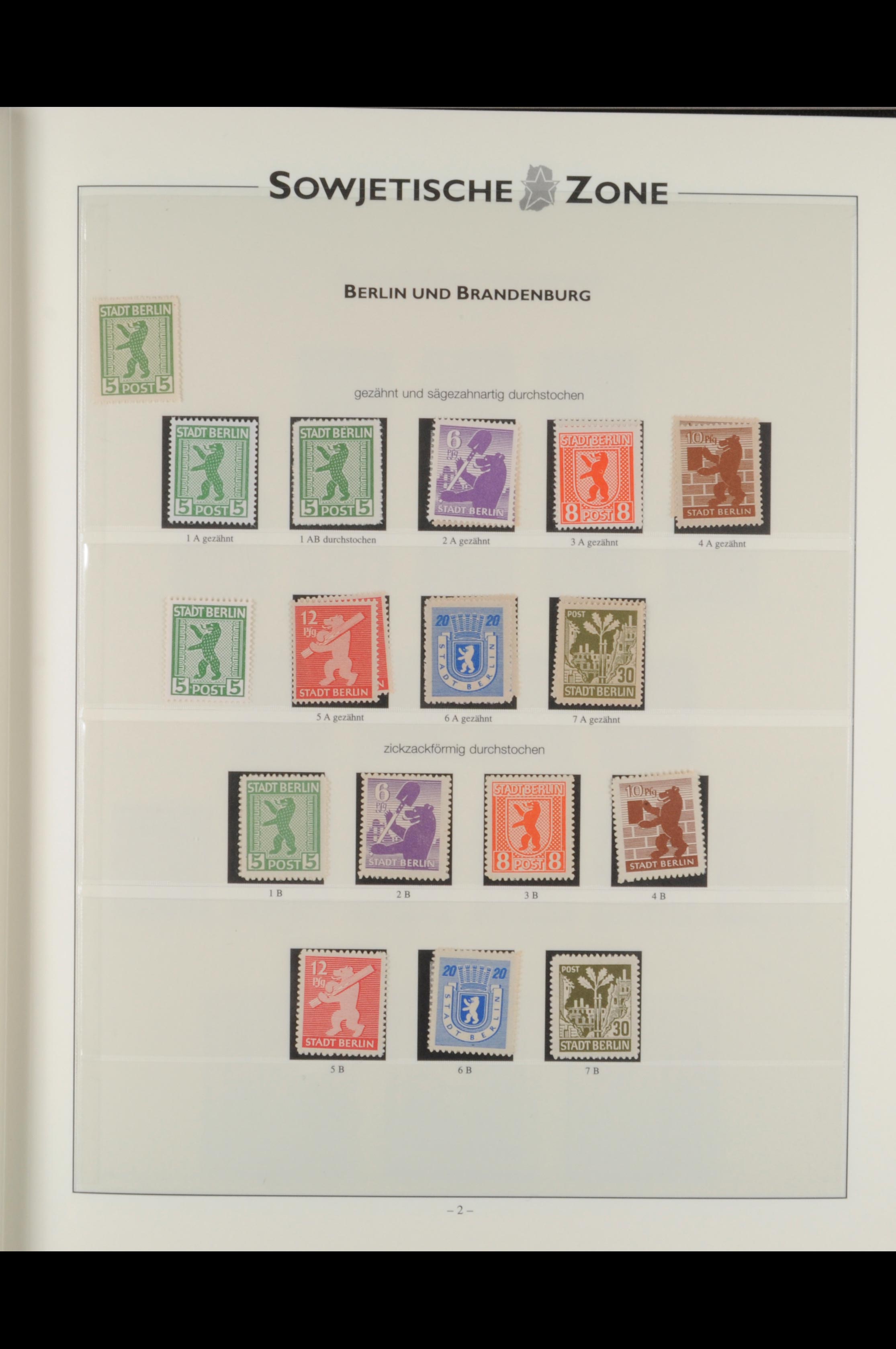 Lot 5897