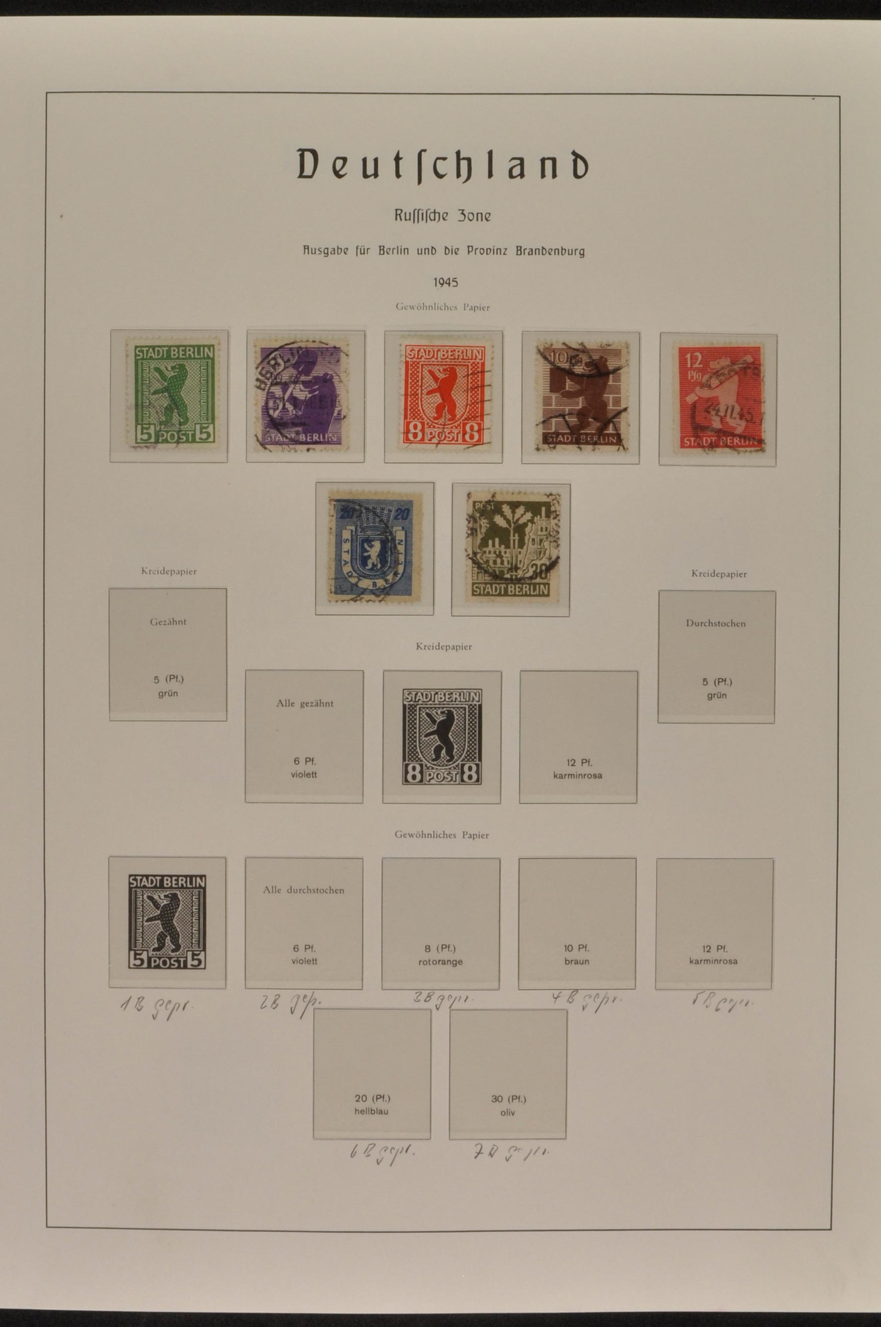 Lot 5907