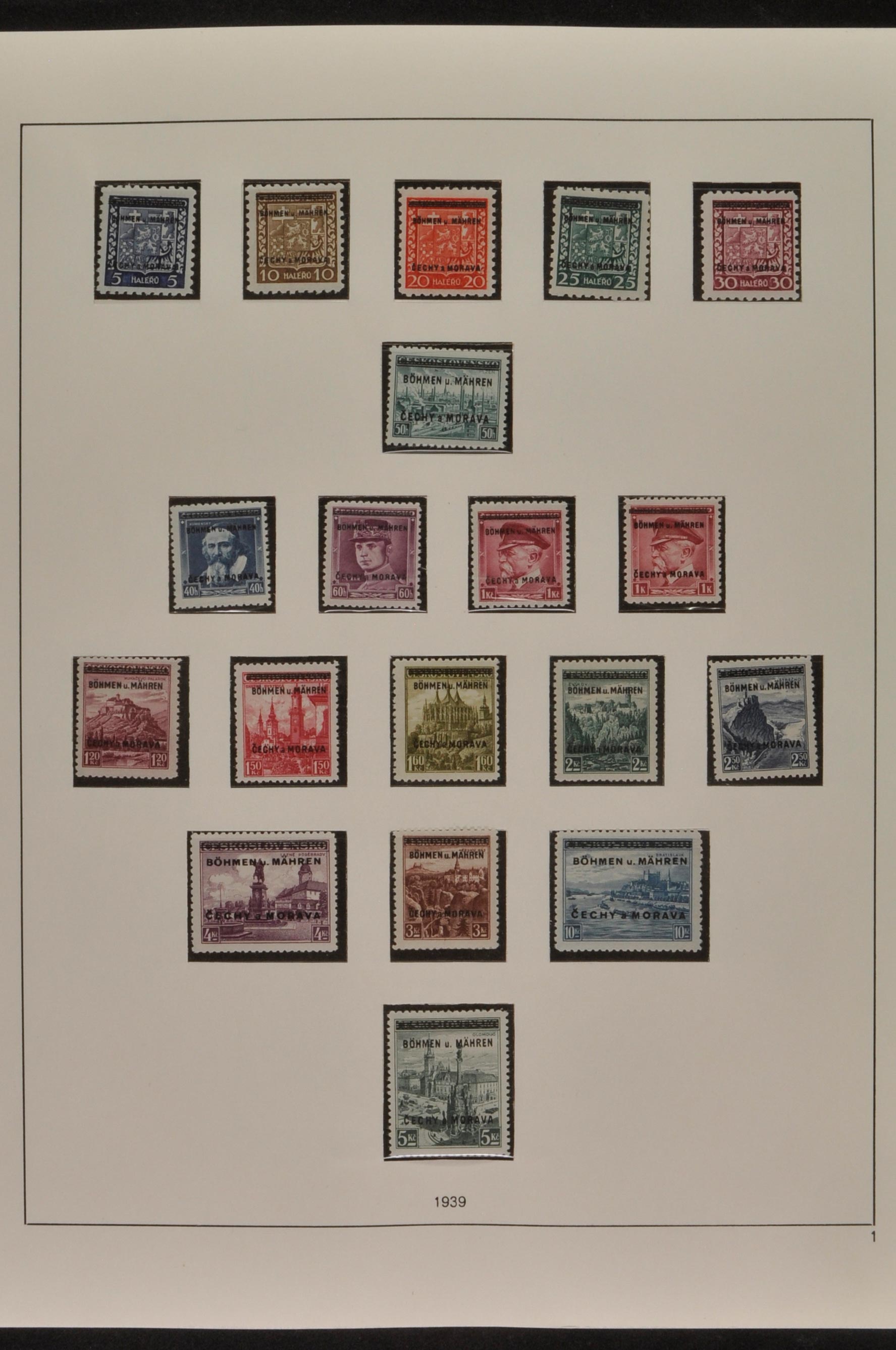 Lot 5858