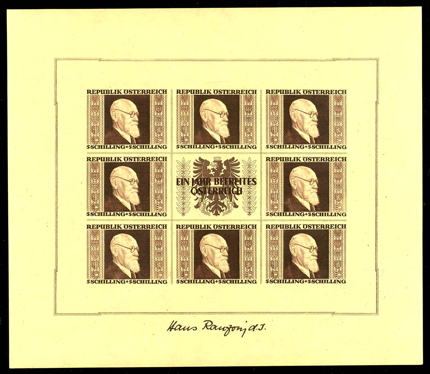 Lot 3320
