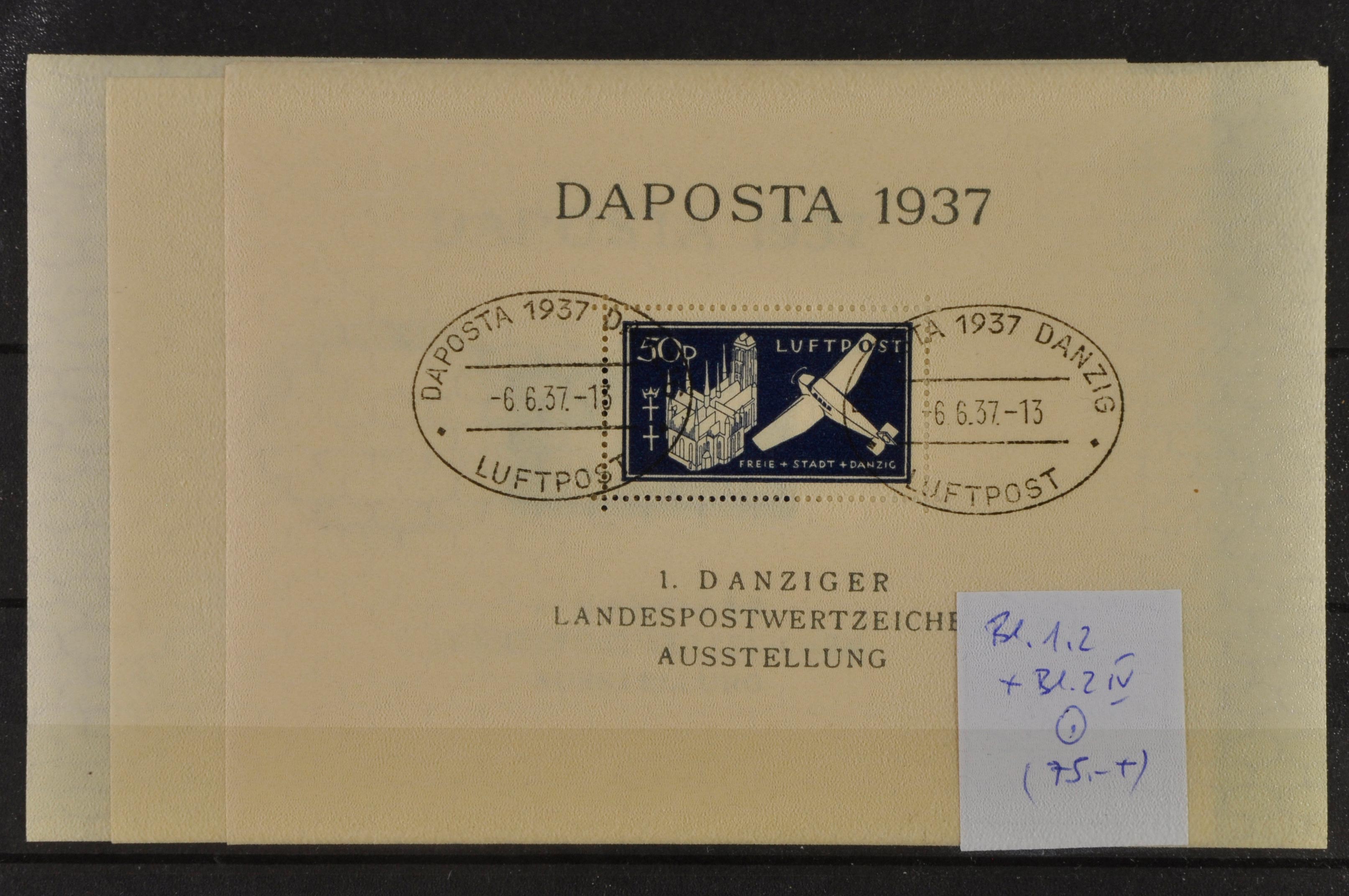 Lot 5611