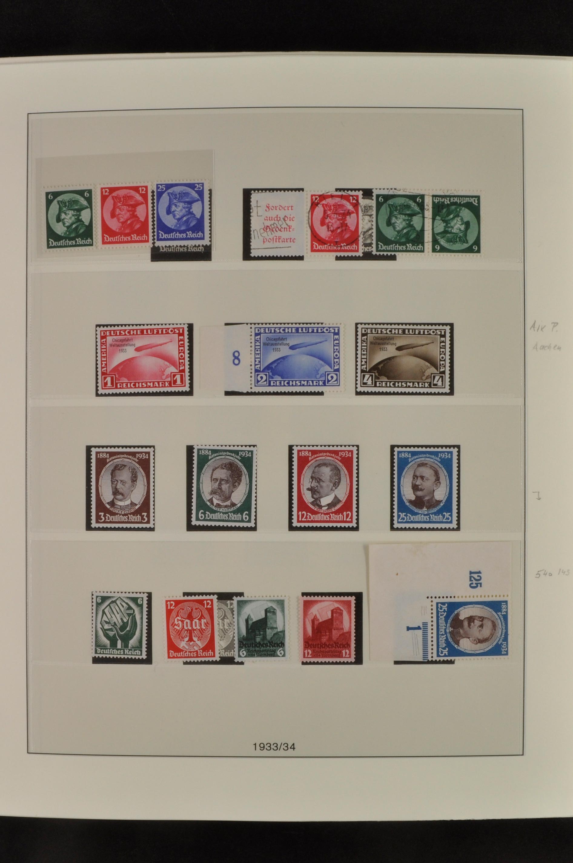 Lot 5690