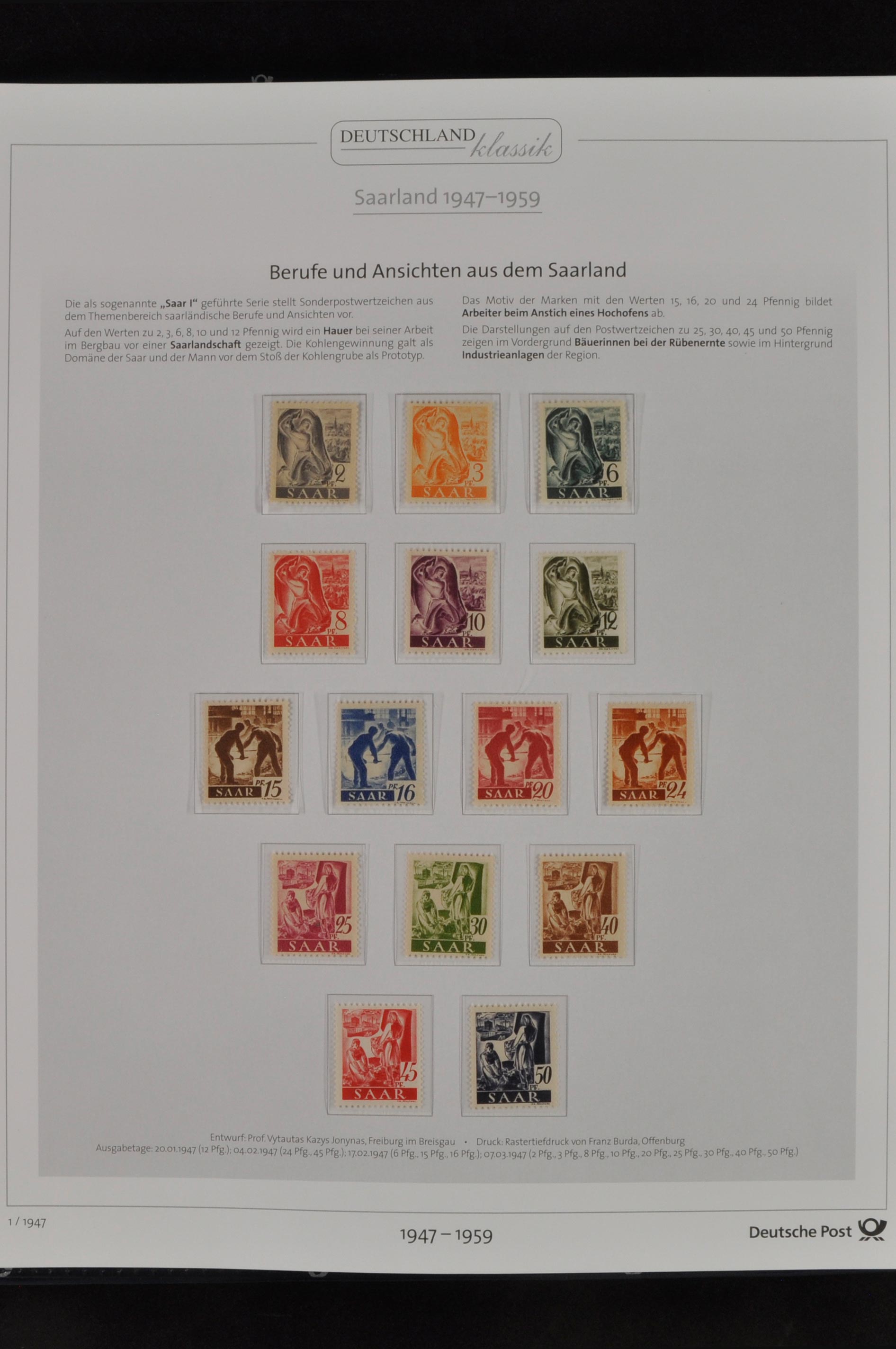 Lot 5837