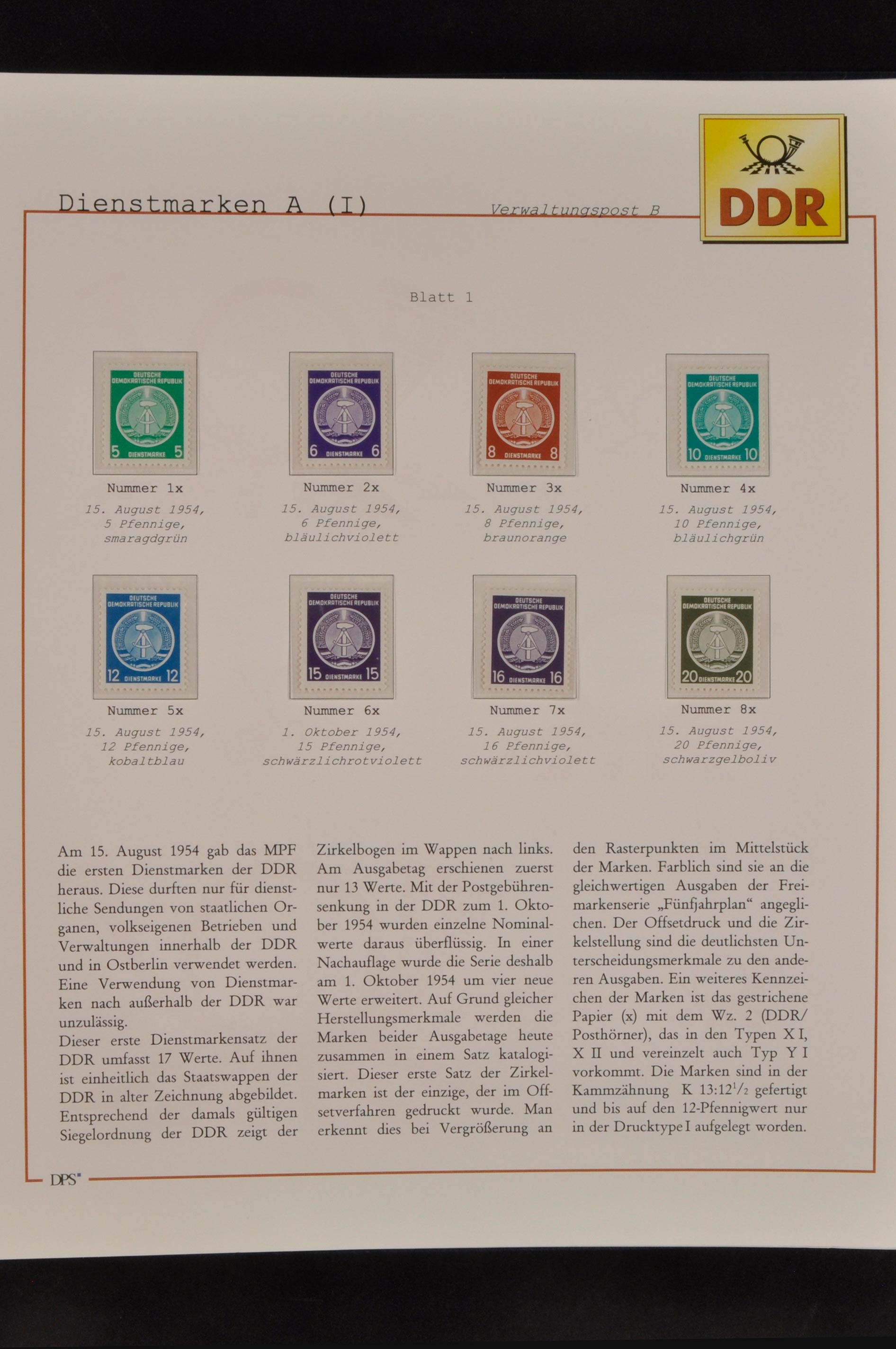 Lot 5947