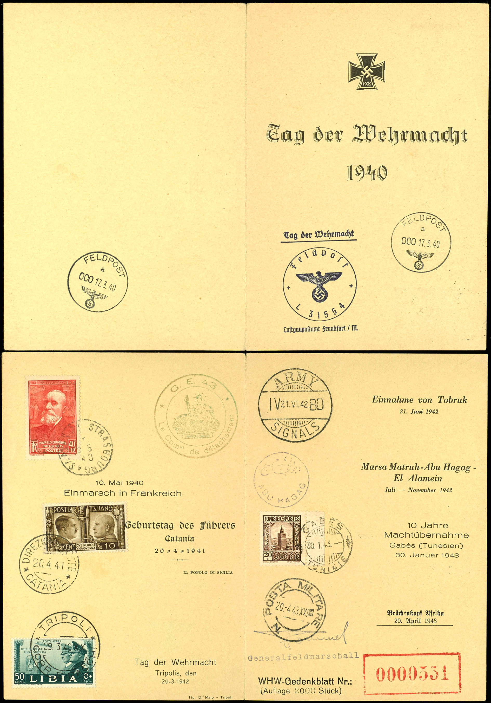 Lot 3247