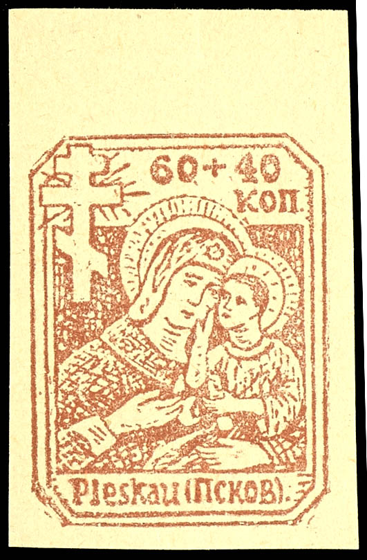 Los 3155