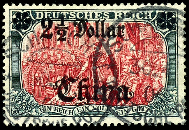 Lot 1851