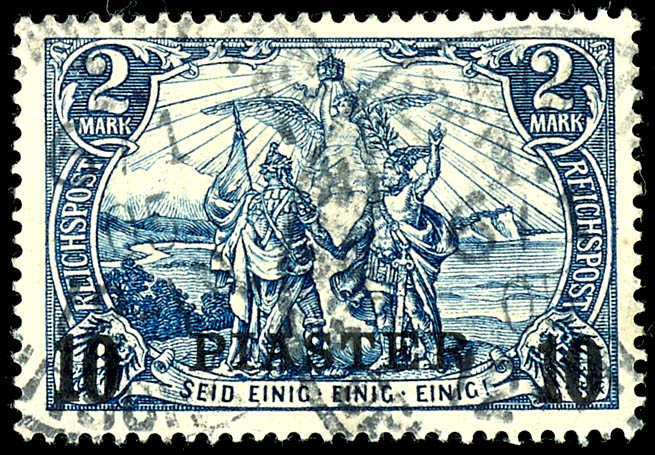 Lot 2612