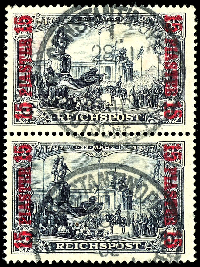 Lot 2614