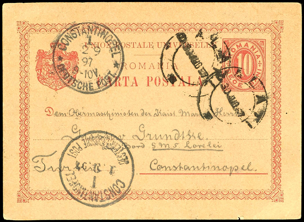 Lot 1735