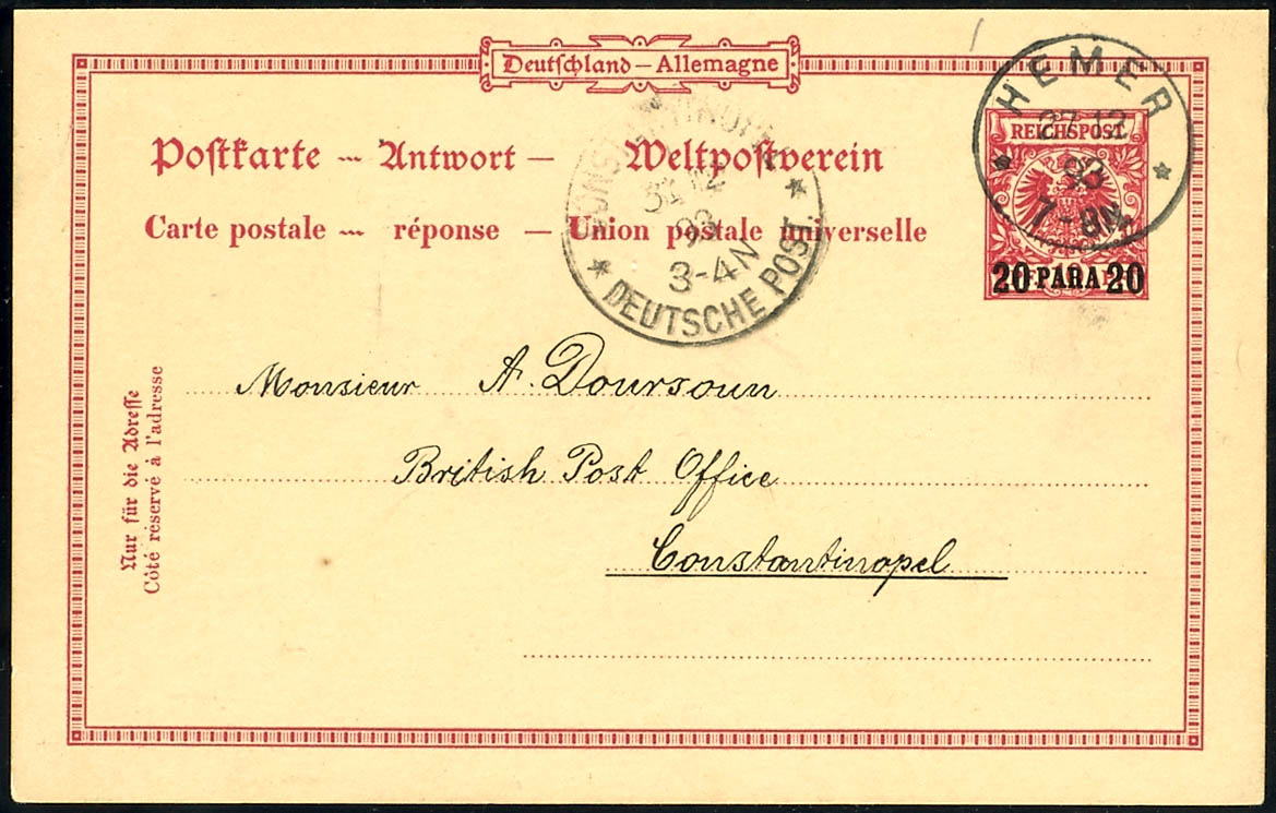 Lot 1741