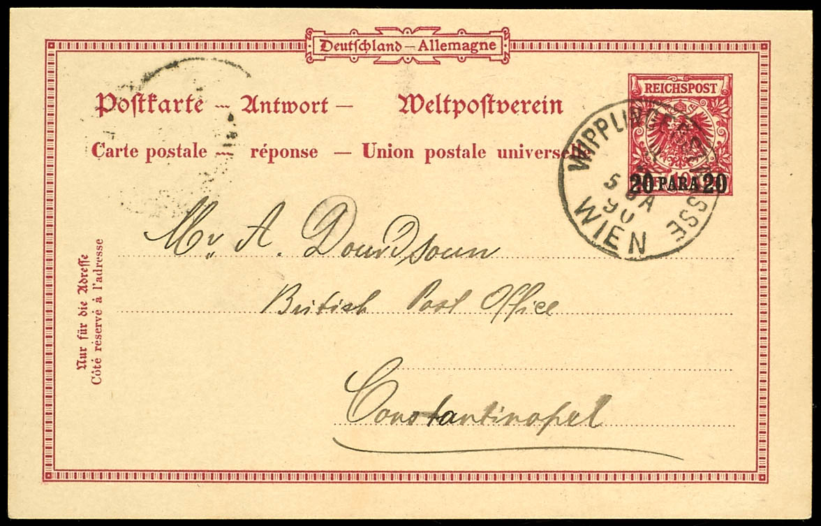 Lot 1740